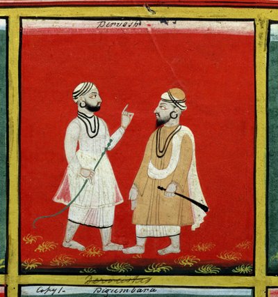 Two Dervishes, Udaipur, c.1810-20 by Indian School